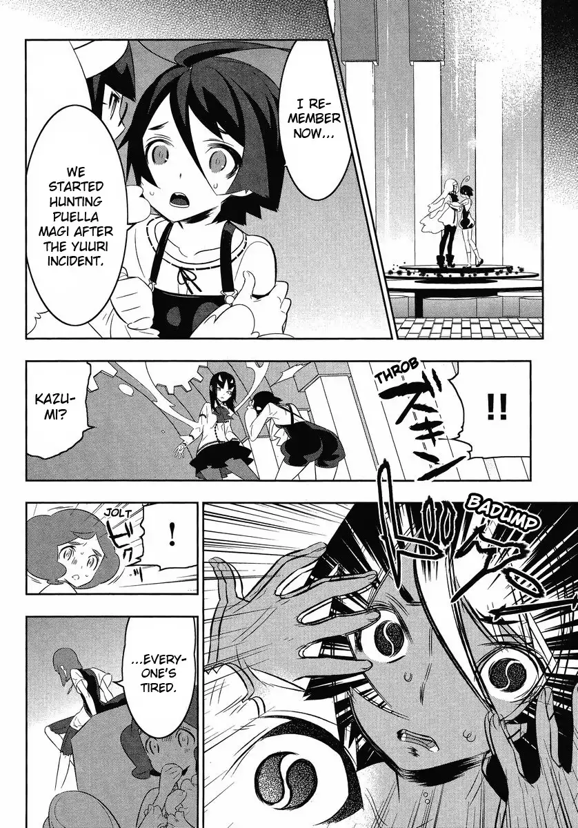 Magical Girl Kazumi Magica Chapter 12 24